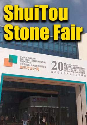 20yèm ShuiTou Stone Fair nan Nanan Lachin.