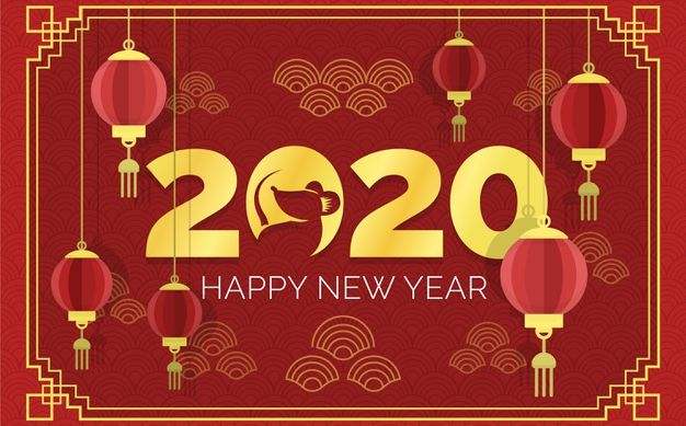 سال نو 2020 مبارک!